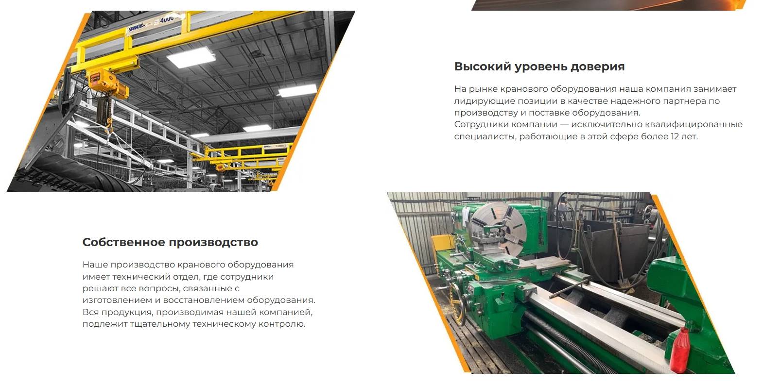 ������� ������ ����������� ��������� ������������ � ������