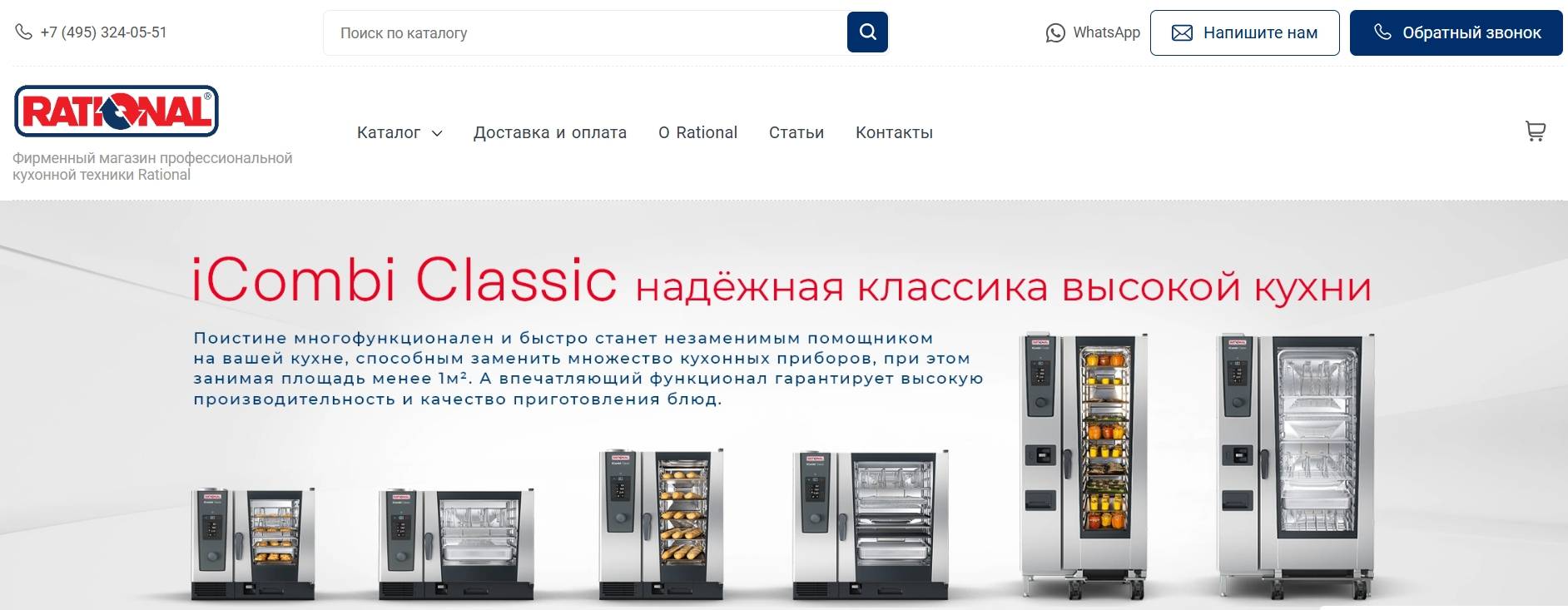 ������������ ��� ��������