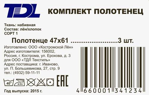 ���������� ������: ��� �������� �������� ����������� ����� ����� ��������?