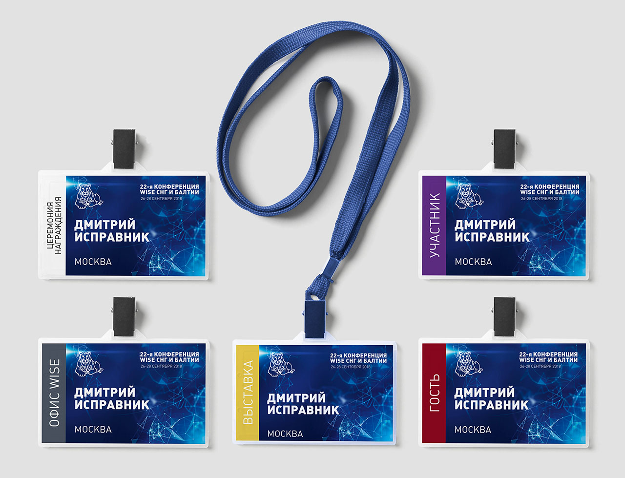 ���������� ������ � ��������������